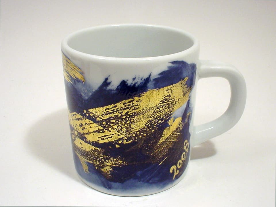 2008a.jpg